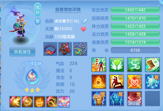 微信图片_20260715134116_30_16397.png