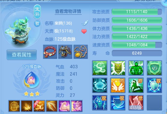 微信图片_20260715134120_31_16397.png