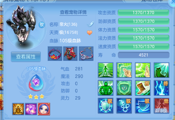 微信图片_20260715134137_33_16397.png