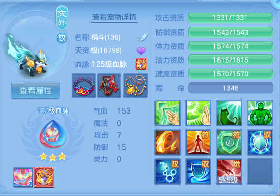 微信图片_20260715134125_32_16397.png