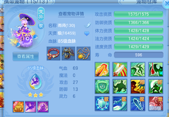 微信图片_20260715134146_34_16397.png