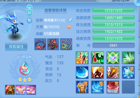 微信图片_20260715134155_35_16397.png