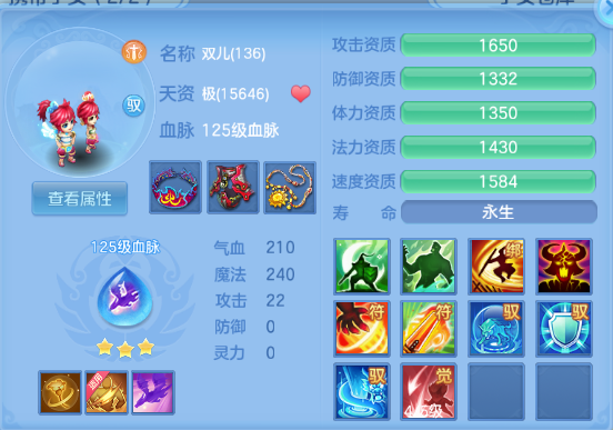 微信图片_20260715134206_37_16397.png