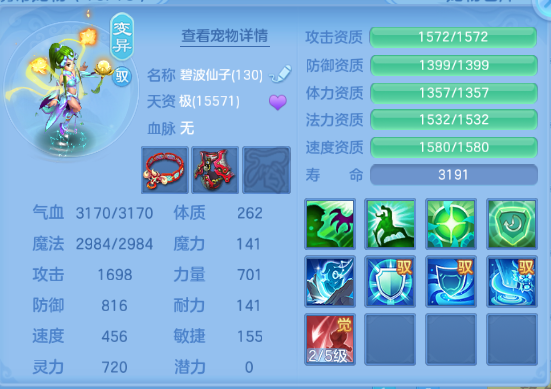 微信图片_20260715134159_36_16397.png