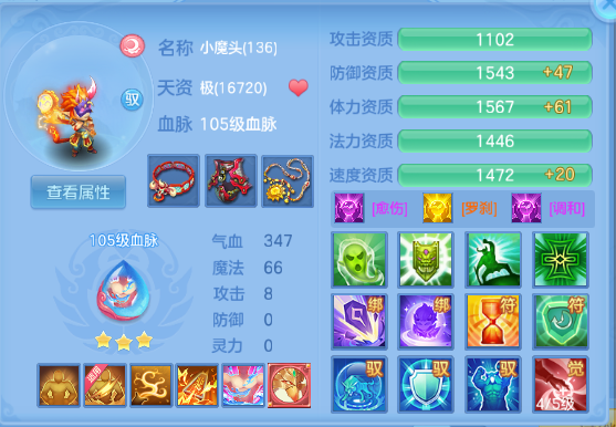微信图片_20260715134211_38_16397.png