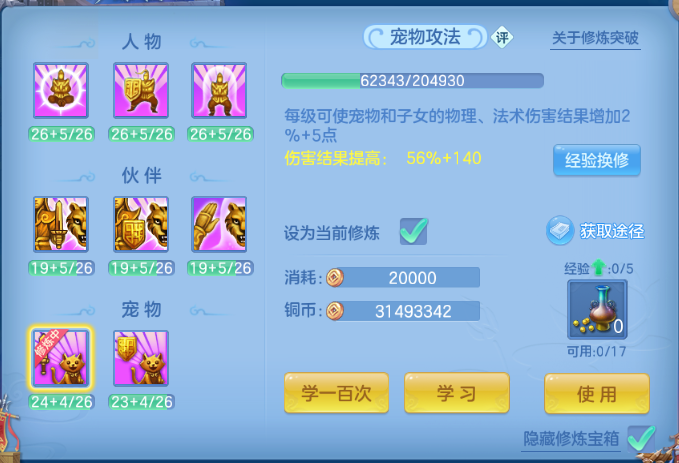 微信图片_20260715134226_42_16397.png
