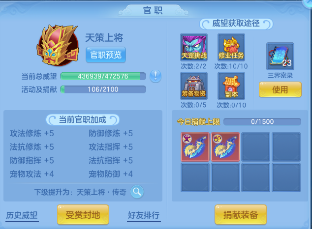 微信图片_20260715134223_41_16397.png