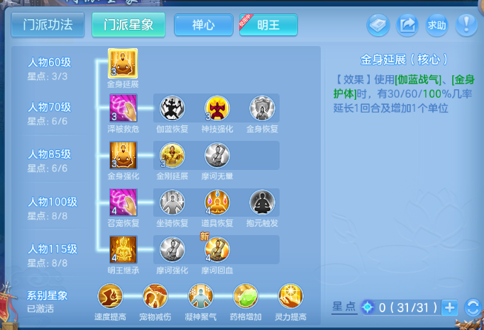 微信图片_20260715134230_43_16397.png