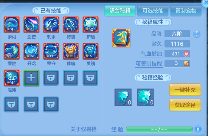 微信图片_20260715134236_44_16397.png