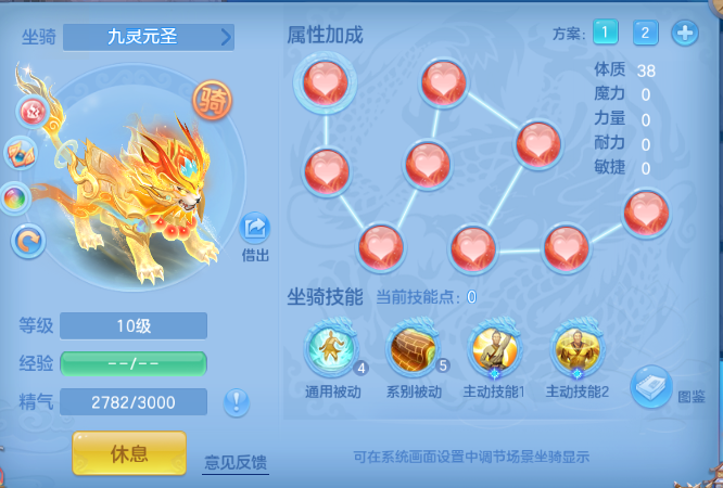 微信图片_20260715134242_45_16397.png