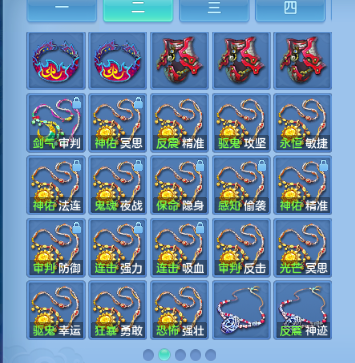 微信图片_20260715134253_47_16397.png