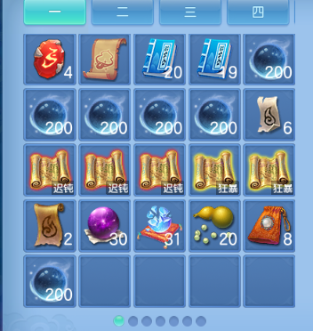 微信图片_20260715134302_49_16397.png