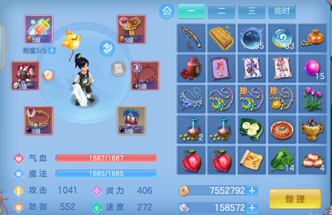 微信图片_20260715140714_20_16403.png