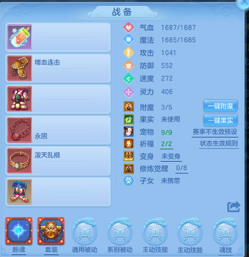 微信图片_20260715140731_21_16403.png