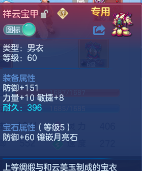 微信图片_20260715140807_24_16403.png