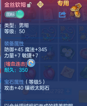 微信图片_20260715140740_23_16403.png
