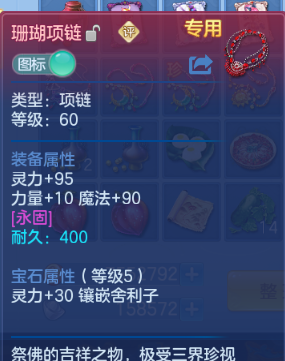 微信图片_20260715140810_25_16403.png