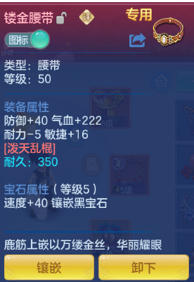 微信图片_20260715140814_26_16403.png