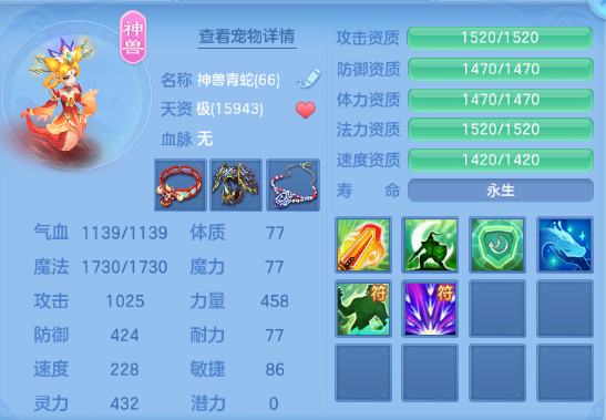 微信图片_20260715140826_28_16403.png