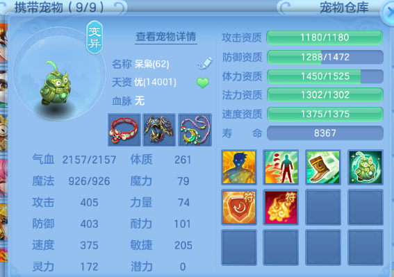 微信图片_20260715140835_30_16403.png
