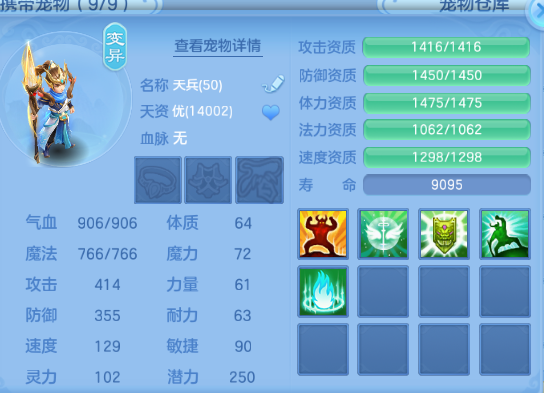 微信图片_20260715140840_31_16403.png