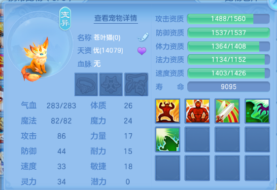 微信图片_20260715140853_32_16403.png