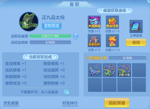 微信图片_20260715141115_34_16403.png