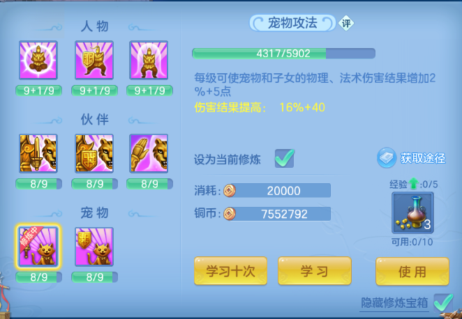 微信图片_20260715141119_35_16403.png