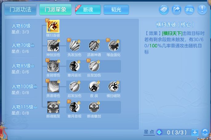 微信图片_20260715141124_36_16403.png