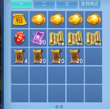 微信图片_20260715141141_40_16403.png