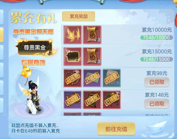 微信图片_20260715141228_44_16403.png