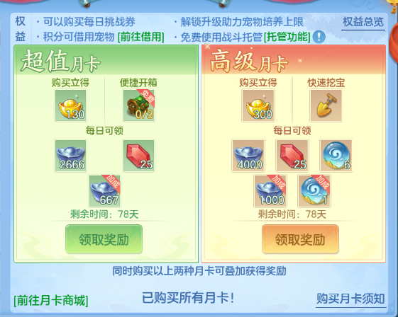 微信图片_20260715141222_43_16403.png