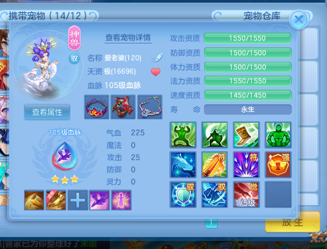 微信图片_20260715144447_3_16414.png