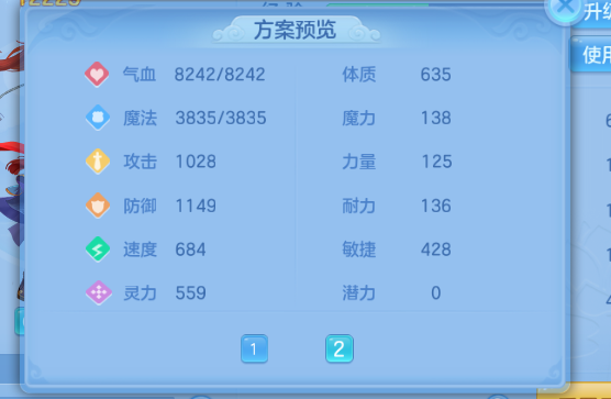 微信图片_20260715144450_4_16414.png