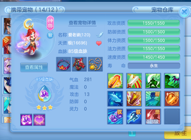 微信图片_20260715144453_5_16414.png