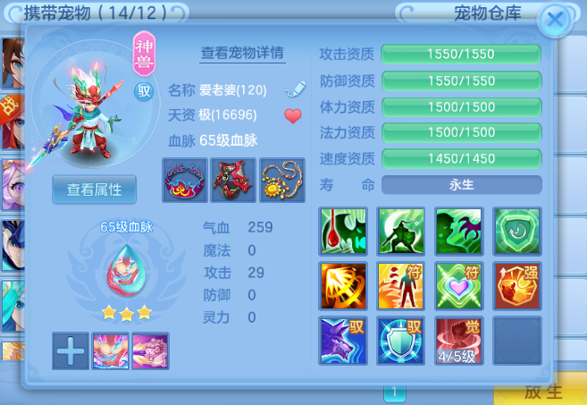 微信图片_20260715144457_6_16414.png
