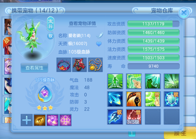 微信图片_20260715144500_7_16414.png