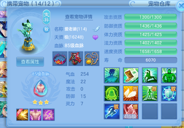 微信图片_20260715144502_8_16414.png
