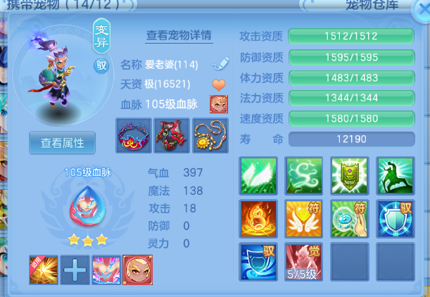 微信图片_20260715144503_9_16414.png