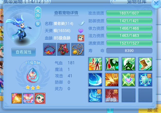 微信图片_20260715144505_10_16414.png
