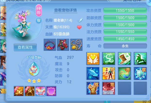 微信图片_20260715144508_11_16414.png