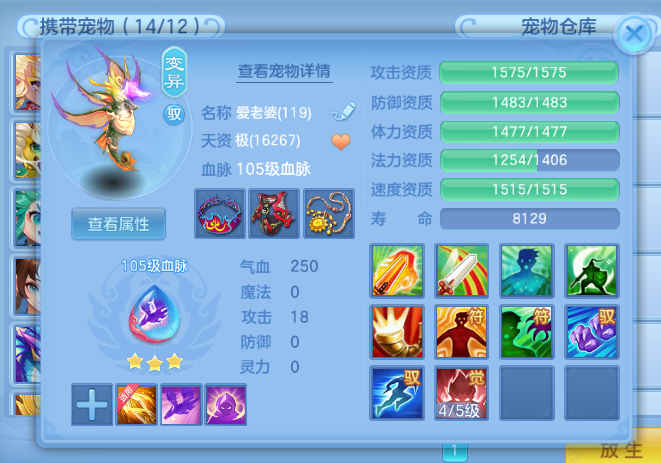 微信图片_20260715144510_12_16414.png