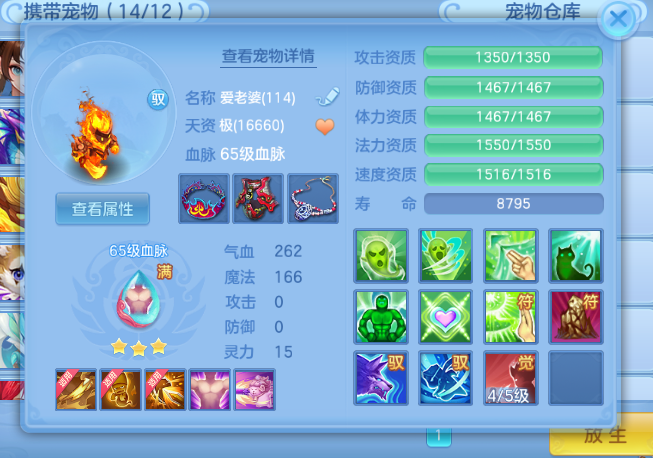 微信图片_20260715144512_13_16414.png