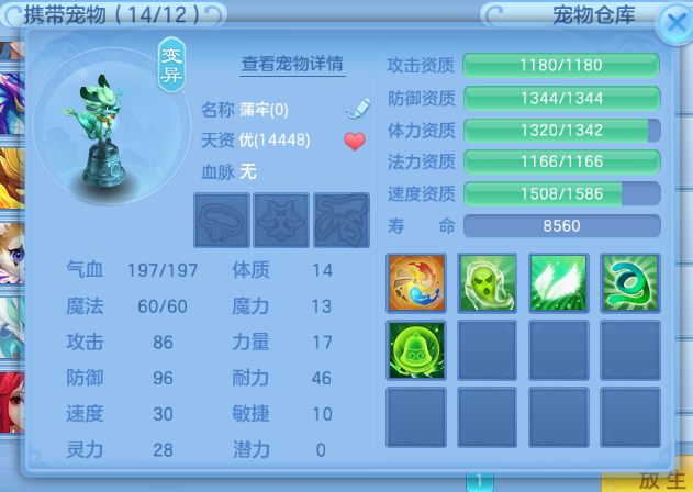 微信图片_20260715144516_15_16414.png