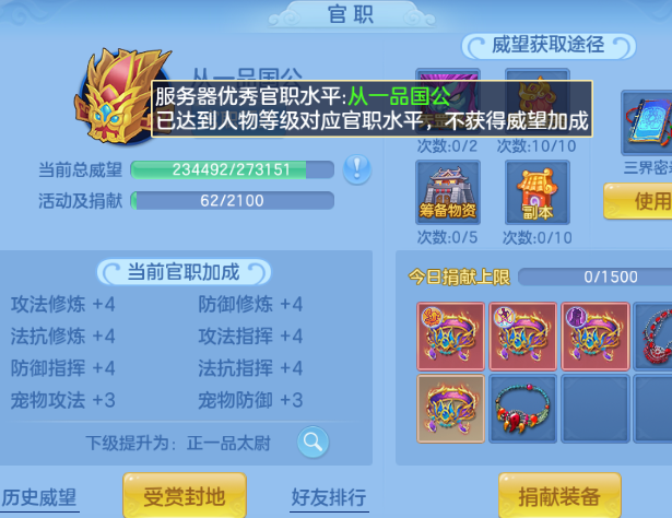 微信图片_20260715144518_16_16414.png