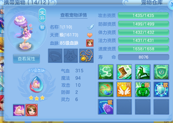 微信图片_20260715144521_17_16414.png