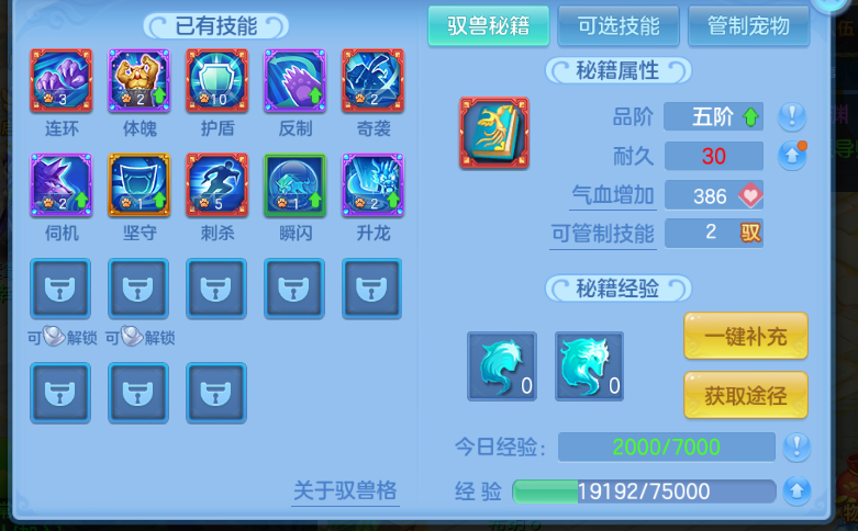 微信图片_20260715144526_18_16414.png