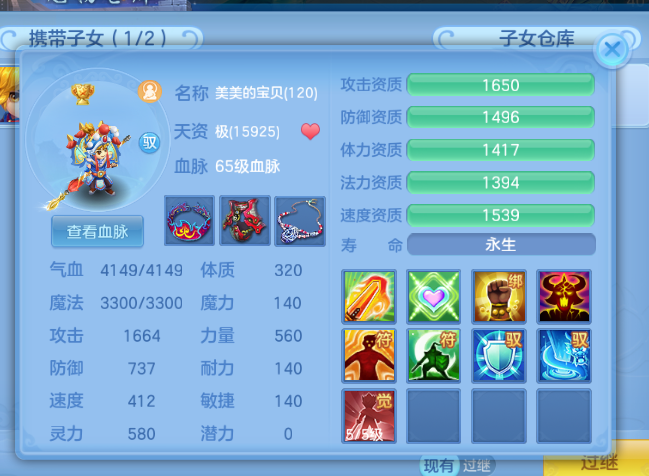 微信图片_20260715144530_19_16414.png