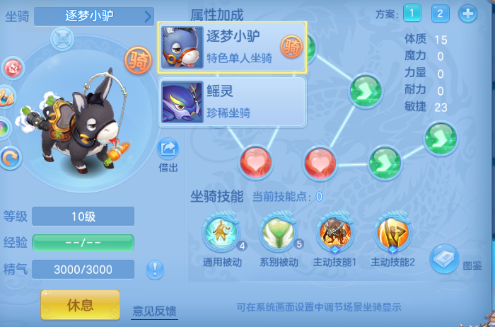 微信图片_20260715144539_23_16414.png