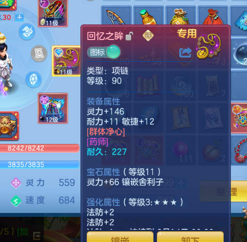 微信图片_20260715144546_26_16414.png